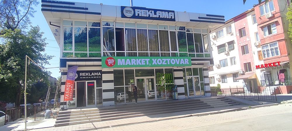 Сифатли ва ишончли реклама хизматлари