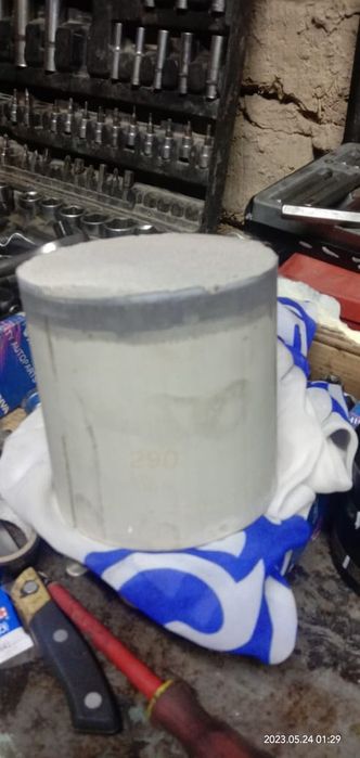 Катализатор,жаксы багалар