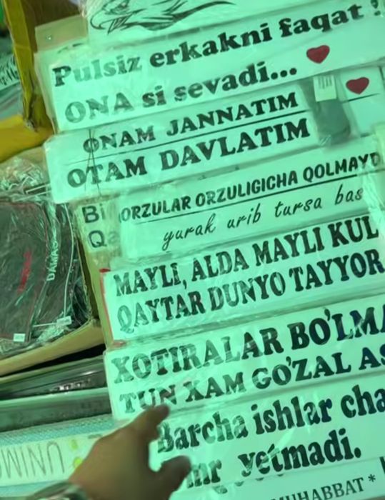 Наклейка Ойна наклейка Автомобил Ойна йозув