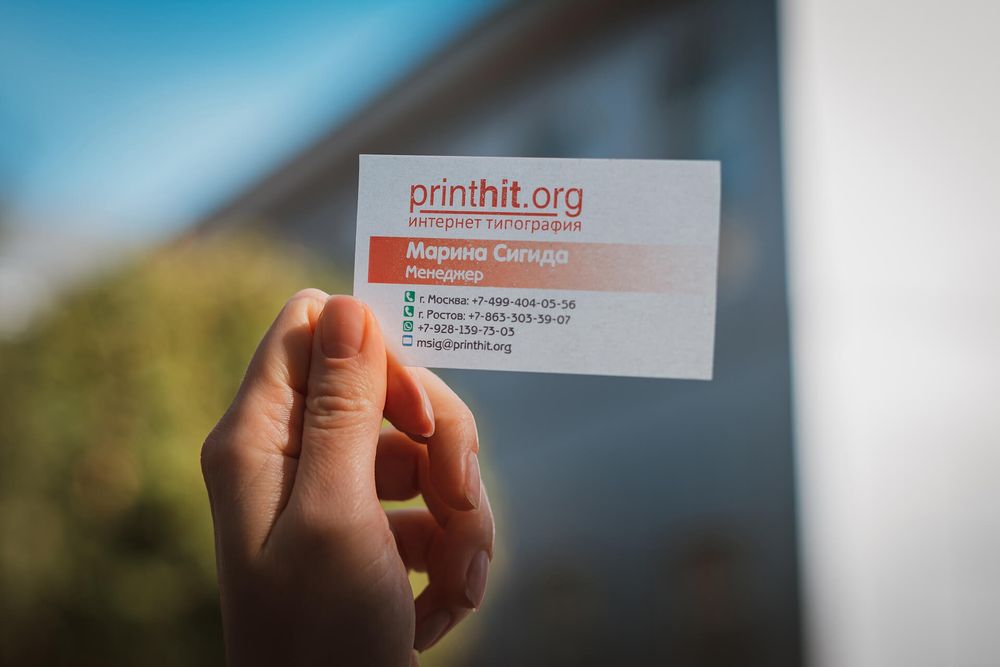 Vizitka, Flayer, Taklifnoma va boshqa xizmatlar