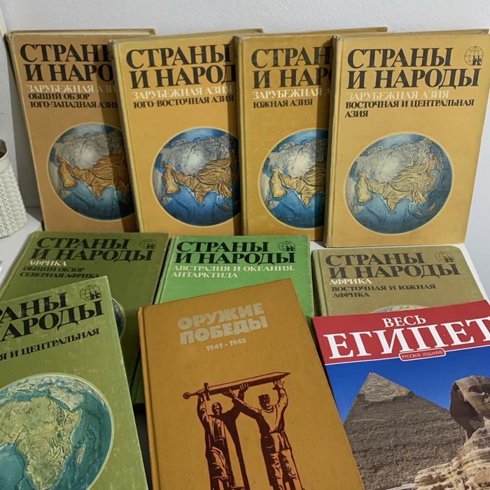 Книги Срочно продам!!!