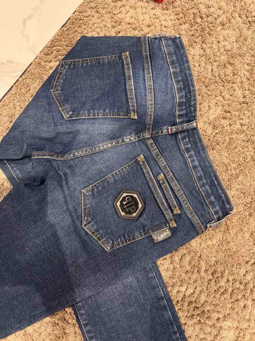 Мъжки дънки Philipp Plein