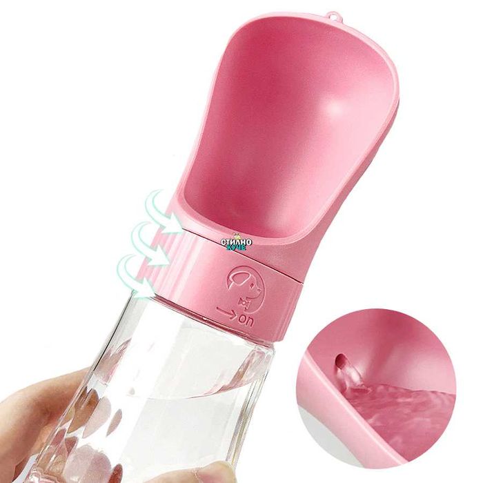 Шише/Бутилка за вода за куче Кучешко преносима бутилка за вода