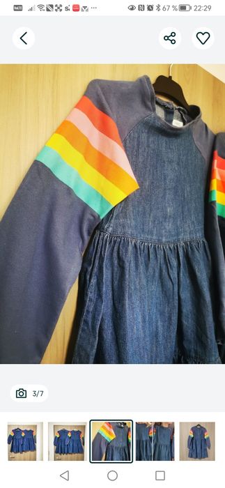 Rochițe Next  6-7 ani și 7-8 ani.