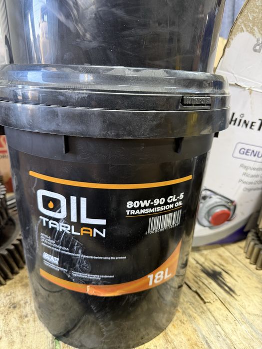 Масло 80W-90 GL-5