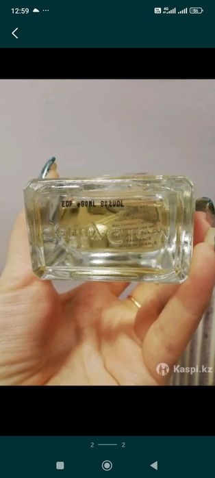 Продам или обменяю парфюм