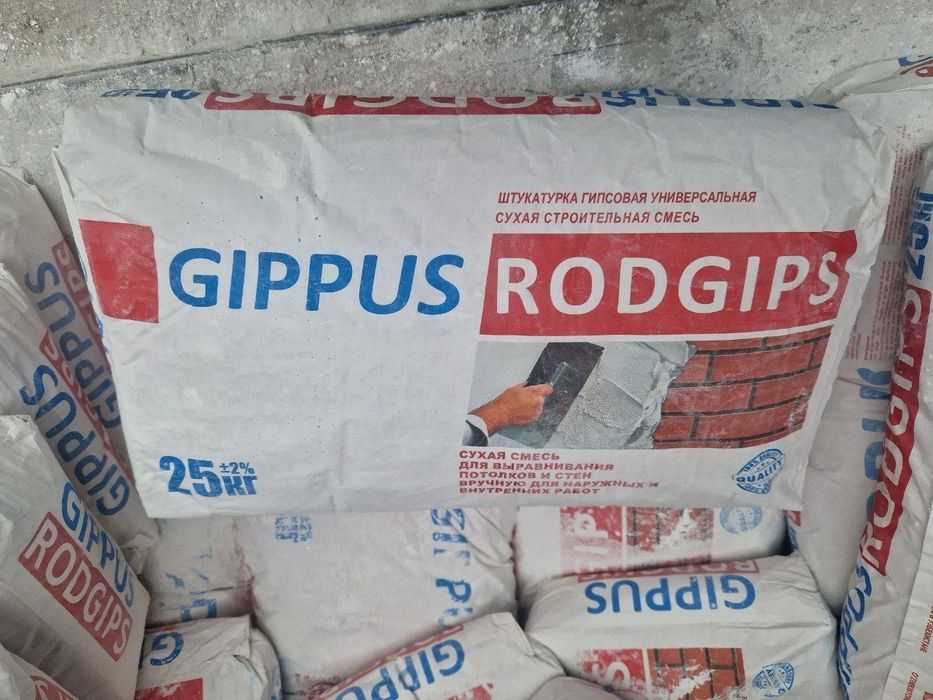 Rodband, Knauf Rodband, rodbin, rotband, rotbin, rotbant,ротбанд