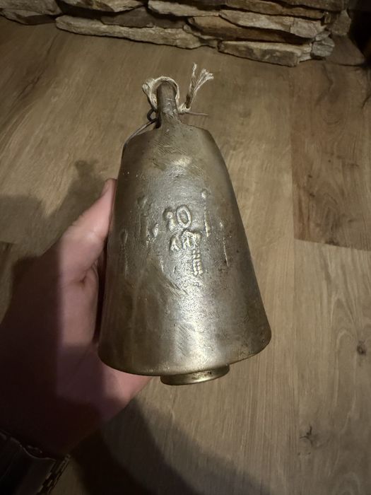 Продава се 10 АН