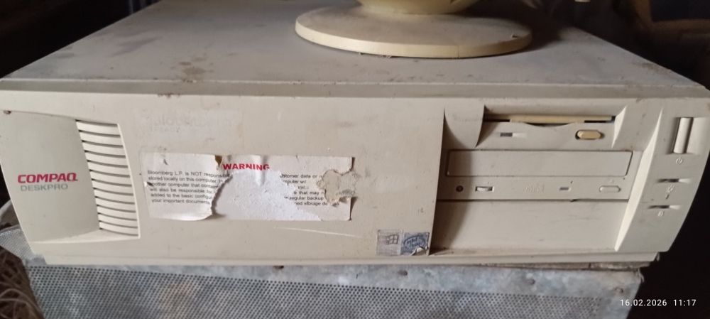 Компьютеры старые