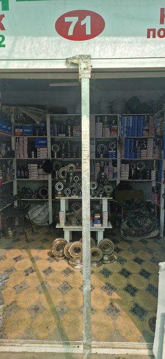 Штангелсыркол 2.80см