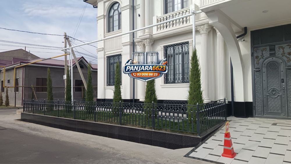 Panjara Решетки на окна Temir reshotka Ташкент хайтек стиль мараканд