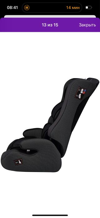 Продается новое автокресло