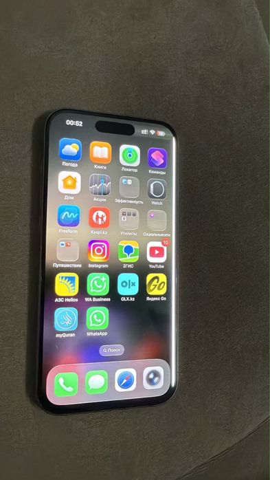 Продам - поменяю 15 Pro