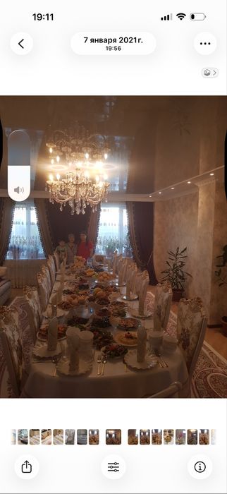 Стол с 14 стулями