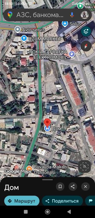 Дом на земле под строительство жилого дома.