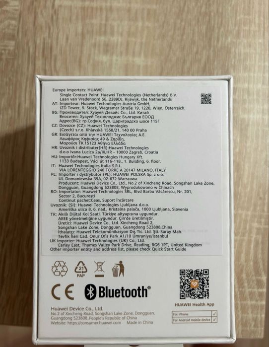 Смарт часовник Huawei watch Fit 4