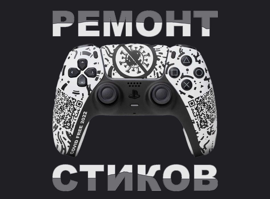 Механизм кнопки управления джойстиков убрать дрейф стика