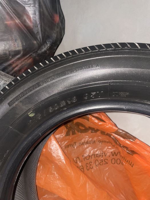 АвтоШины комлект 4 балон