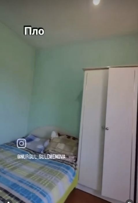 Продам дом срочно