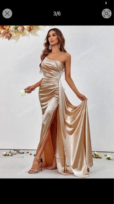 Официална дълга рокля