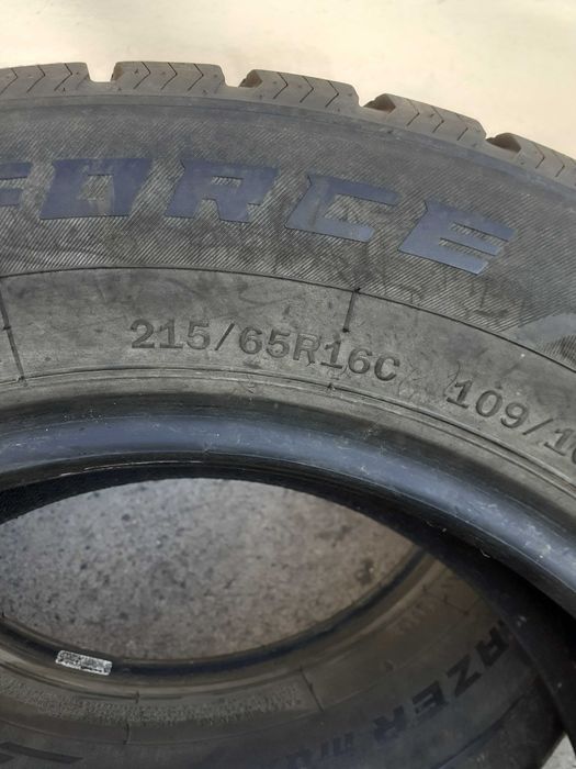 Бусови гуми 215 65 16
