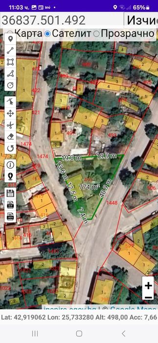 Продава се Къща в Килифарево - 780 кв.м за 87 €/кв.м - Снимка #3