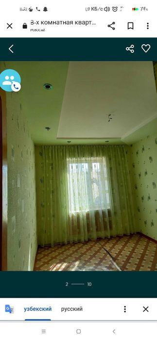 Arancha vayenniy gorodokda 5 qavatda  3 xona ,45000$