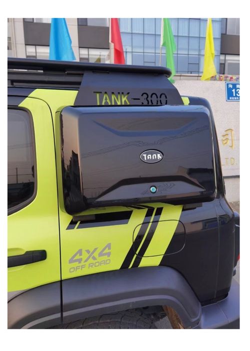 TANK 300 боковой бокс