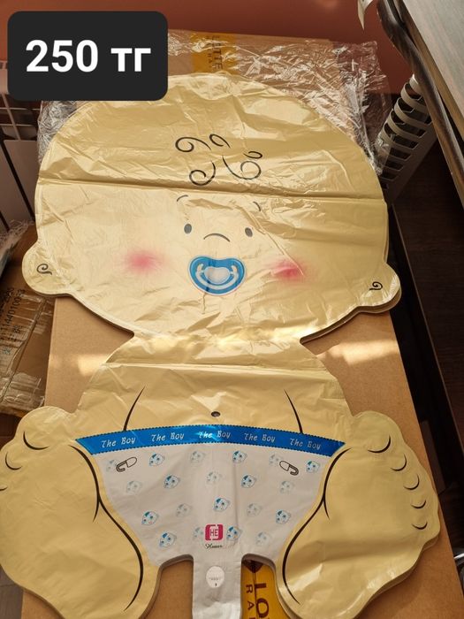 Шары воздушные разные