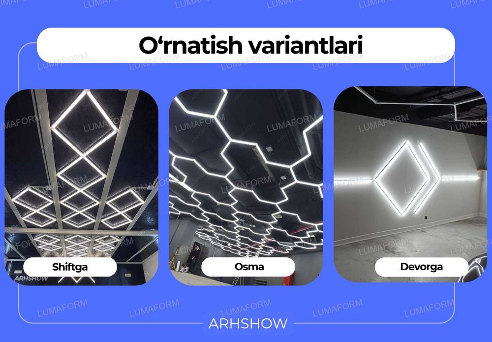 LED сборный светильник для коридора и прихожей