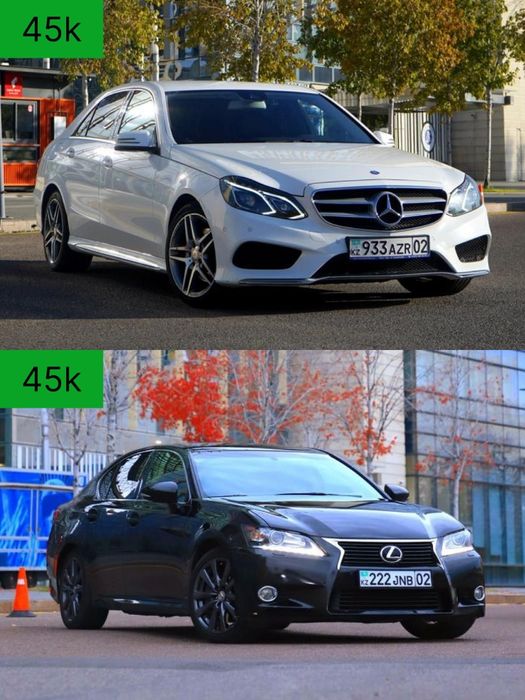 Аренда авто/ Прокат авто