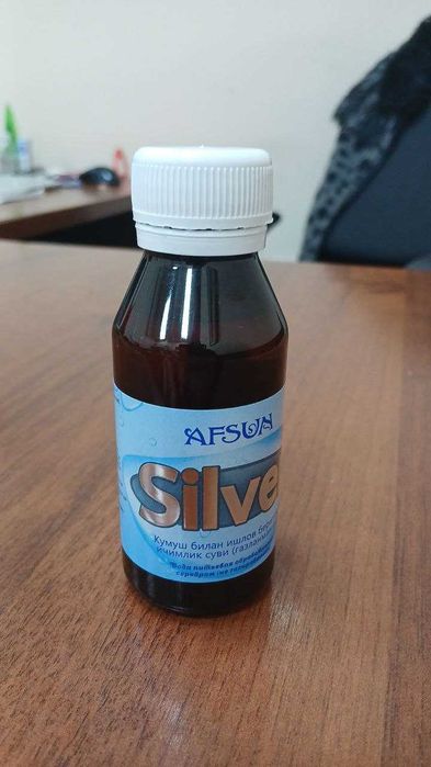 Вода с серебром Silver