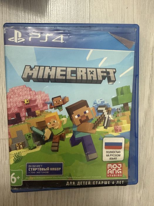 Игры PS4 хорошая колекция