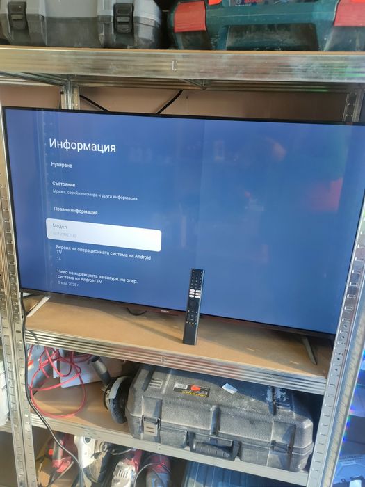 Смарт Телевизор XIAOMI  43 инча