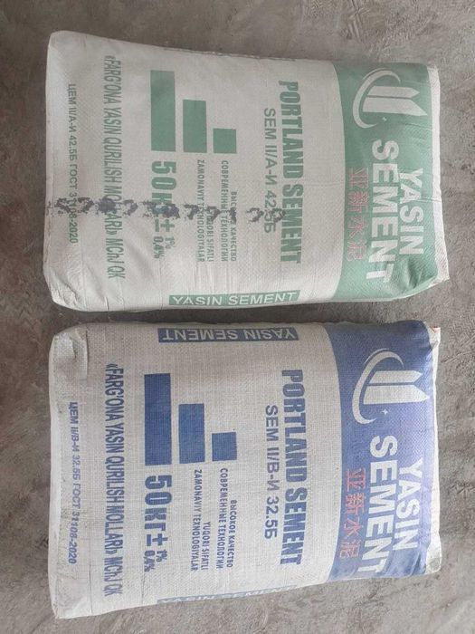 Yasin sement bizda 550+ va 450+ markalar bor, Bepul dastavka