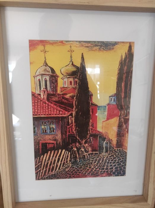 Картина -Атон, манастира.