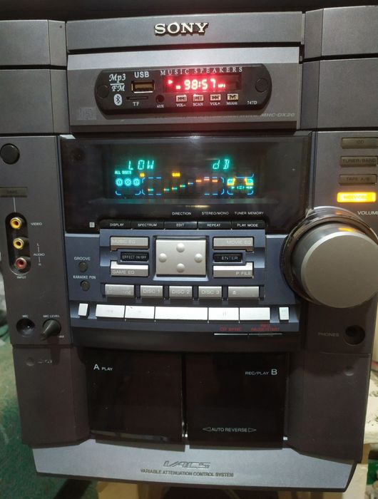 Музыкальный центр