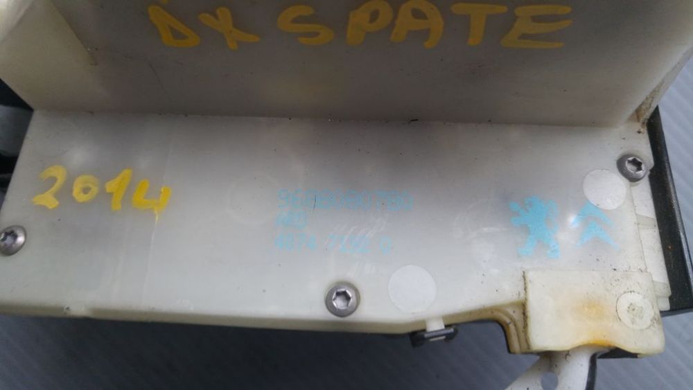 broasca iala usa dreapta spate peugeot 208 9688080780