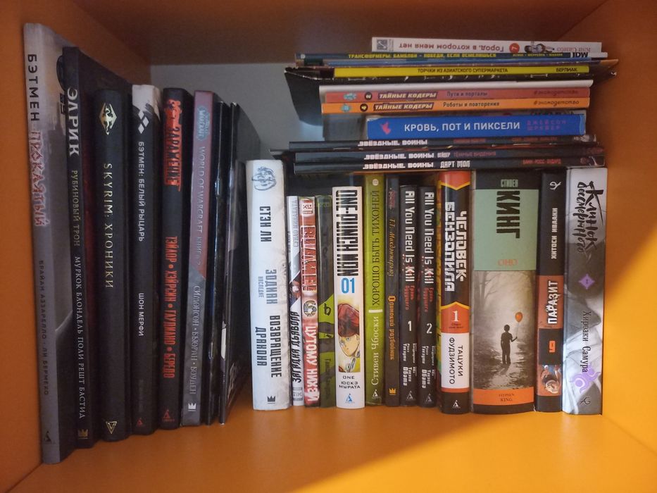 Срочно! Продам Комиксы и манга