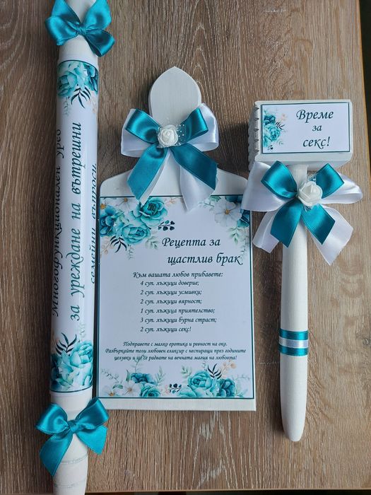 Дървен комплект за моминско парти