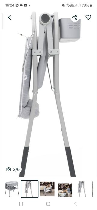 Детская ванночка