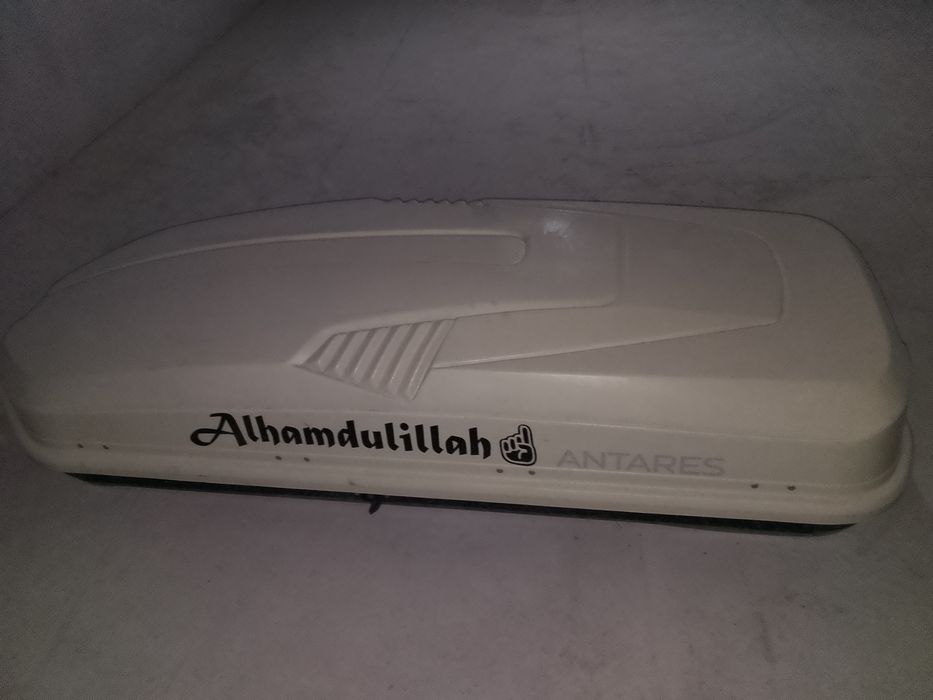 Продается автобокс в хорошем состоянии