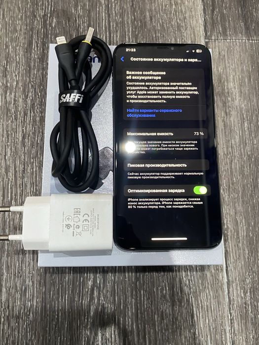 iPhone Xs Max + наушники