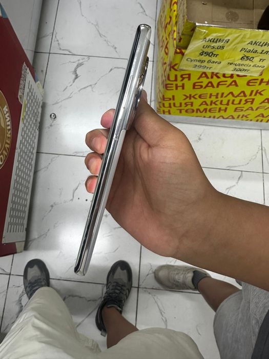 One plus 12 cn не верифицирован