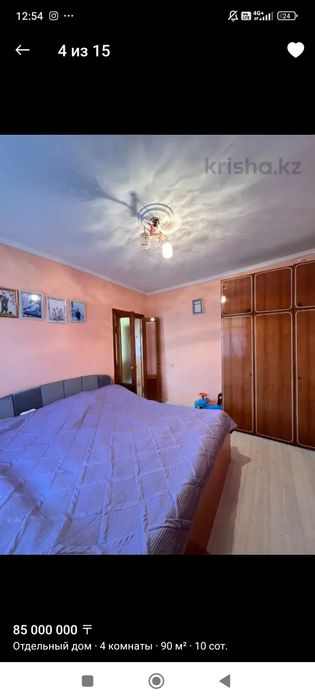 Продам дом Көктал 1