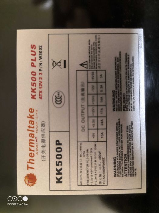 Блок питания для ПК Thermaltake 500Вт