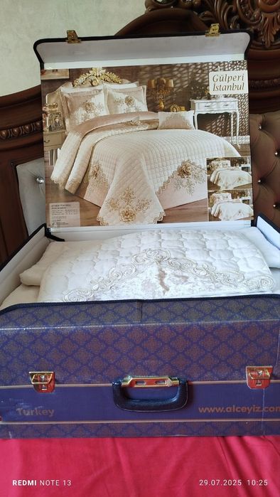 kelinchaklar uchun pakrival