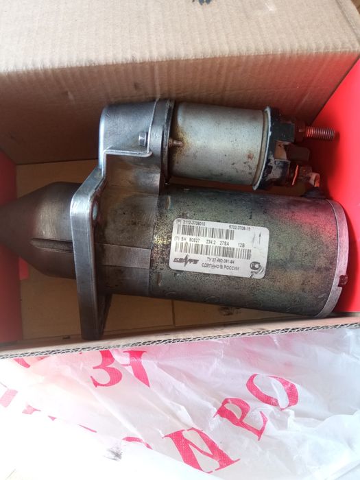 Запчасти на Ваз.