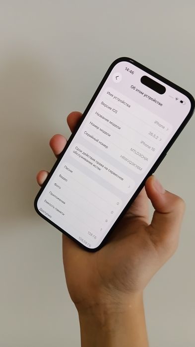 Айфон 15 sim+esim