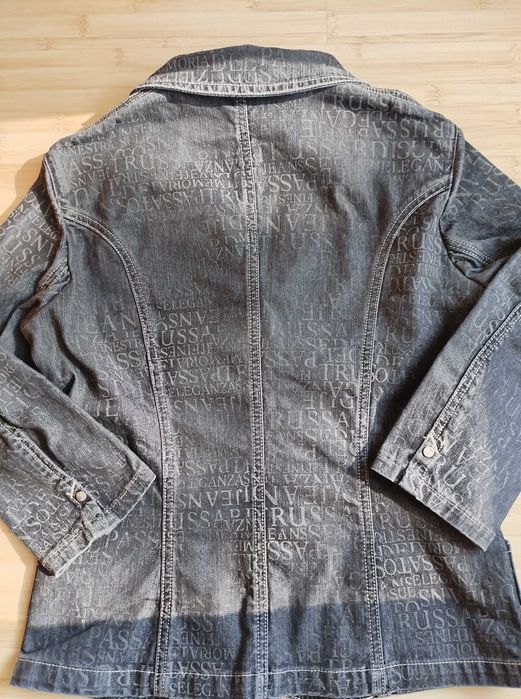 Дънково марково сако